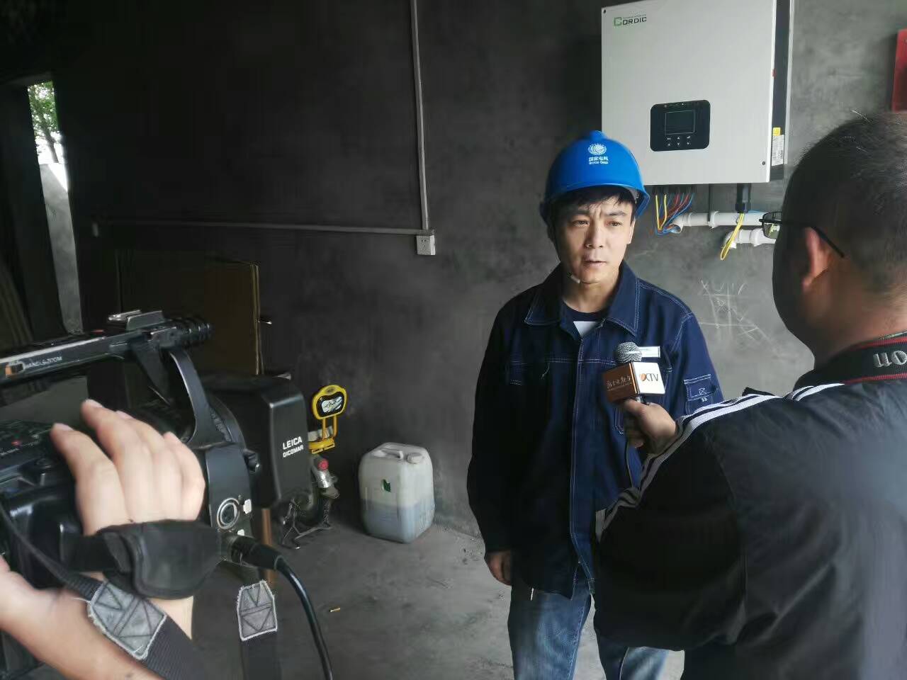 光伏發電工程