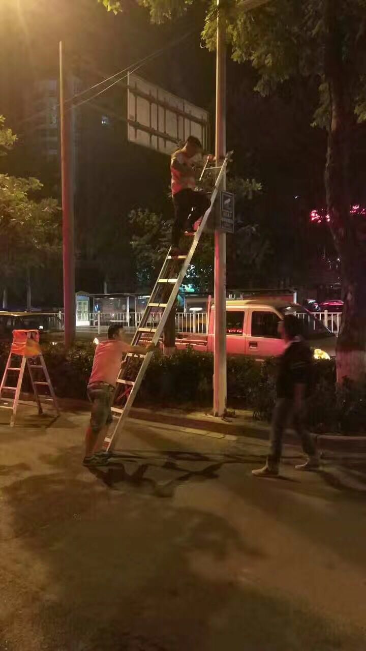  維護公安監控 